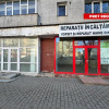 Inchiriere Spațiu Comercial Vitrat, 140 mp Dacia - Statia Bicaz