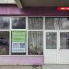 Inchiriere Spațiu Comercial, 78 mp Frumoasa - Manastirea Frumoasa.