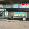 Inchiriere Spațiu Comercial Vitrat, 92mp - GARA