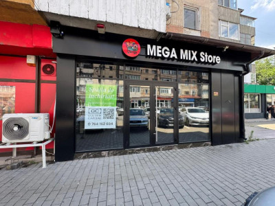 Spațiu Comercial 100 mp | Open Space | Calea Galata  